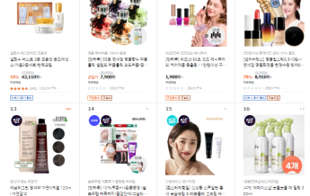 cac-san-thuong-mai-dien-tu-han-quoc