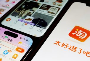 cac-san-thuong-mai-dien-tu-trung-quoc